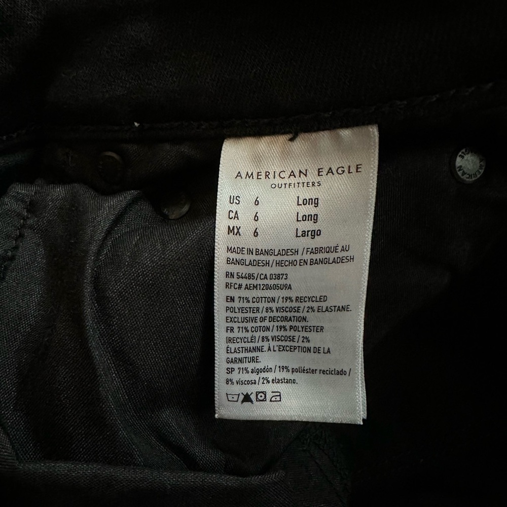 AE jeans - Picture 4 of 5